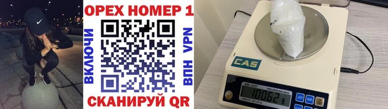 Виды наркоты Новый Уренгой Альфа ПВП  Канабис  ГЕРОИН  mega зеркало  КОКАИН 