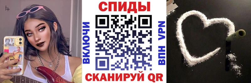 где купить наркоту  hydra ССЫЛКА  Amphetamine Premium  Новый Уренгой 
