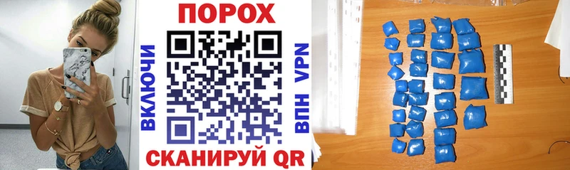 Amphetamine VHQ Новый Уренгой