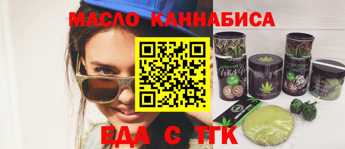 МДМА  Вход с VPN  Новый Уренгой  A PVP СК кристаллы  Мефедрон   Купить наркотик  ЭКСТАЗИ  Cocaine  Гашиш 