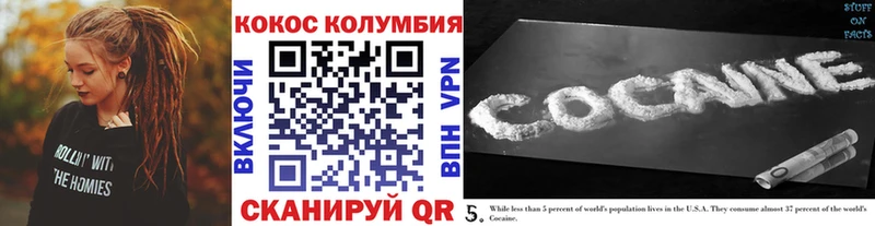даркнет сайт  Новый Уренгой  КОКАИН Боливия 