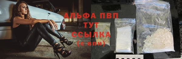 дмт Балабаново