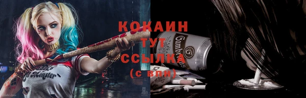 дмт Балабаново