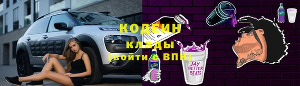 mdpv Нефтегорск