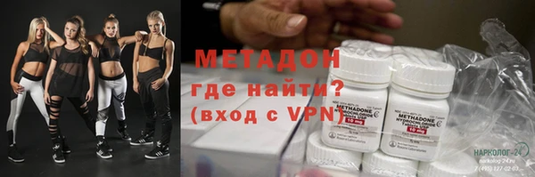 дмт Балабаново