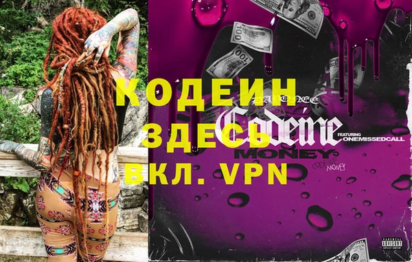 дмт Балабаново