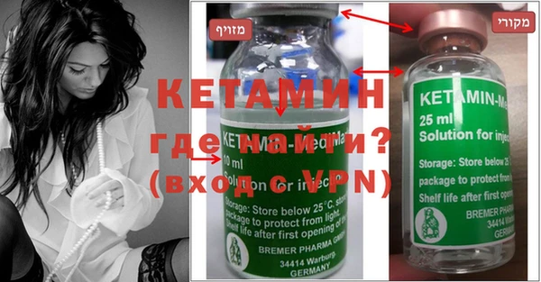 дмт Балабаново