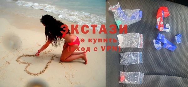 МДПВ Нея