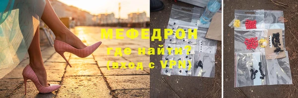дмт Балабаново