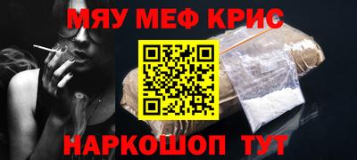 а пвп мука Северобайкальск