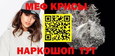 МДПВ Славянск-на-Кубани
