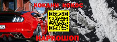 apvp Назарово