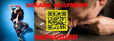 мдма Славгород