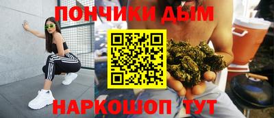 мдма Славгород