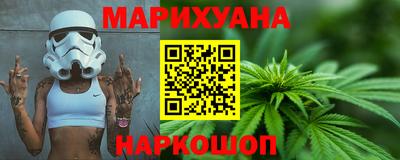 МДПВ Славянск-на-Кубани