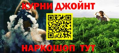 МДПВ Славянск-на-Кубани