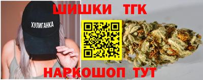 мдма Славгород