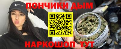 МДПВ Славянск-на-Кубани