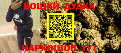 МДПВ Славянск-на-Кубани