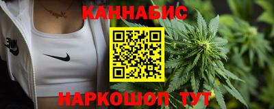 МДПВ Славянск-на-Кубани