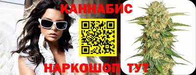 МДПВ Славянск-на-Кубани