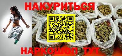 мдма Славгород