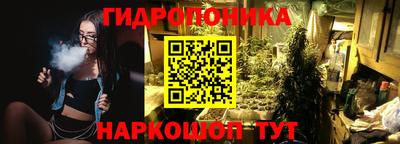 мдма Славгород
