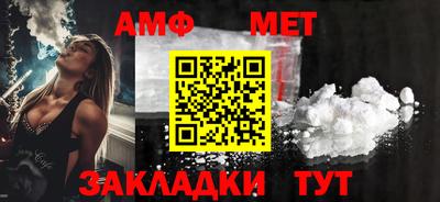 дурь Севастополь