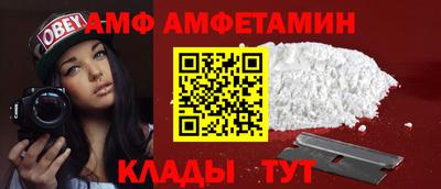 МДПВ Славянск-на-Кубани