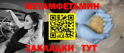 дурь Севастополь
