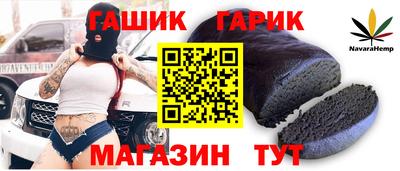 мдма Надым