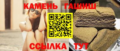 spice Свободный