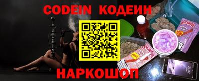 МДПВ Славянск-на-Кубани
