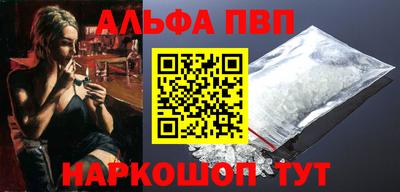 мдма Славгород