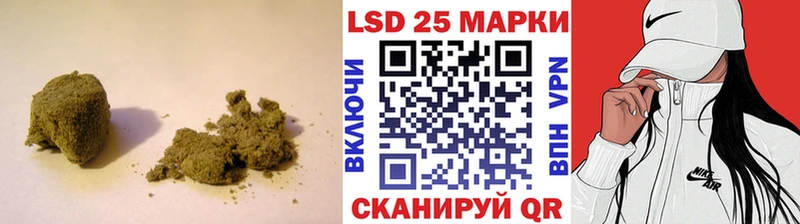 blacksprut ТОР  Новый Уренгой  Лсд 25 экстази кислота 